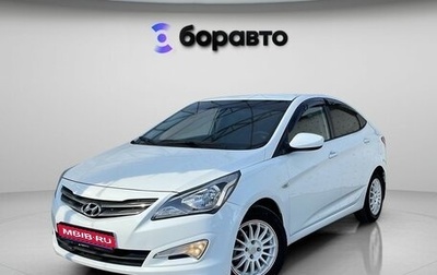 Hyundai Solaris II рестайлинг, 2015 год, 1 270 000 рублей, 1 фотография