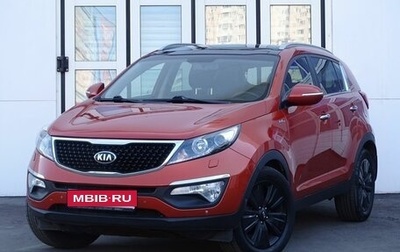 KIA Sportage III, 2014 год, 1 450 000 рублей, 1 фотография