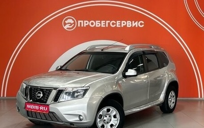 Nissan Terrano III, 2014 год, 799 000 рублей, 1 фотография