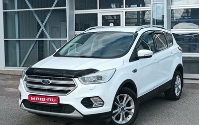 Ford Kuga III, 2017 год, 1 454 500 рублей, 1 фотография