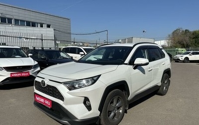 Toyota RAV4, 2020 год, 3 749 000 рублей, 1 фотография