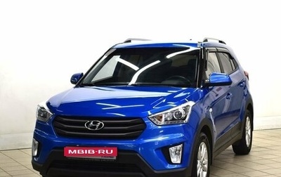 Hyundai Creta I рестайлинг, 2019 год, 1 980 000 рублей, 1 фотография