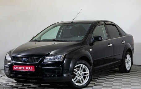 Ford Focus II рестайлинг, 2007 год, 499 000 рублей, 1 фотография