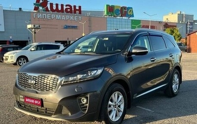 KIA Sorento III Prime рестайлинг, 2019 год, 3 466 000 рублей, 1 фотография