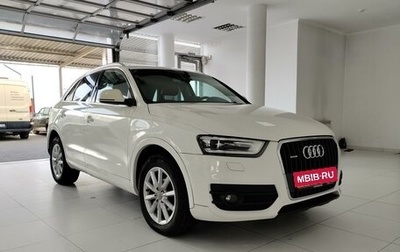 Audi Q3, 2013 год, 1 670 000 рублей, 1 фотография