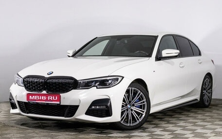 BMW 3 серия, 2019 год, 3 299 000 рублей, 1 фотография