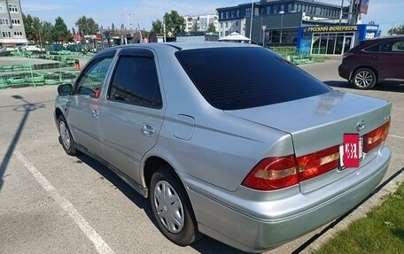 Toyota Vista V30, 2000 год, 645 000 рублей, 5 фотография