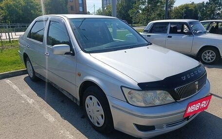 Toyota Vista V30, 2000 год, 645 000 рублей, 3 фотография