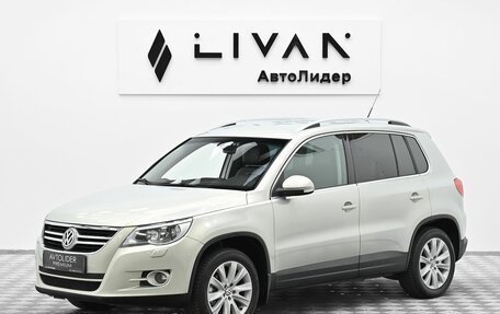 Volkswagen Tiguan I, 2010 год, 1 199 000 рублей, 3 фотография