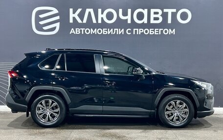 Toyota RAV4, 2022 год, 3 985 000 рублей, 4 фотография