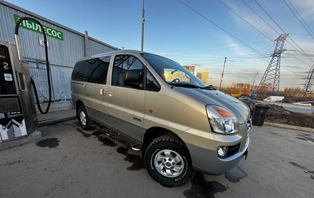 Hyundai H-1 II рестайлинг, 2006 год, 2 950 000 рублей, 8 фотография