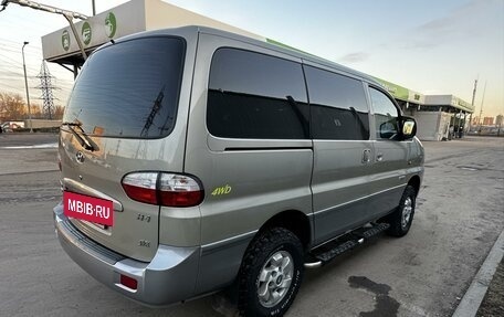 Hyundai H-1 II рестайлинг, 2006 год, 2 950 000 рублей, 5 фотография