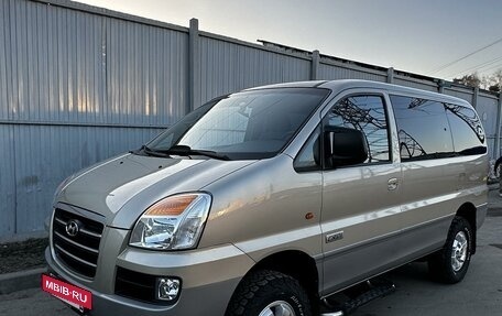 Hyundai H-1 II рестайлинг, 2006 год, 2 950 000 рублей, 3 фотография