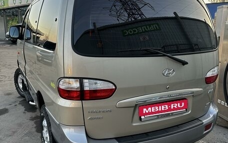 Hyundai H-1 II рестайлинг, 2006 год, 2 950 000 рублей, 7 фотография