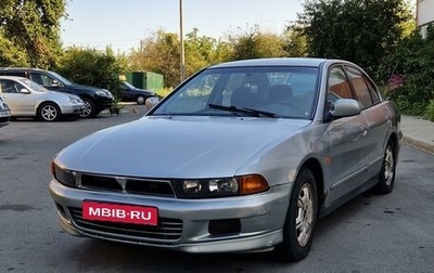 Mitsubishi Galant VIII, 1997 год, 250 000 рублей, 1 фотография