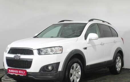 Chevrolet Captiva I, 2015 год, 1 450 000 рублей, 1 фотография