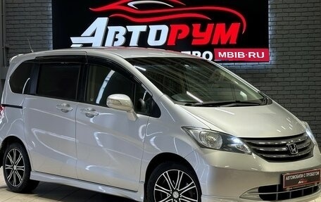 Honda Freed I, 2009 год, 1 177 000 рублей, 1 фотография