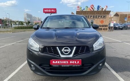 Nissan Qashqai, 2011 год, 1 250 000 рублей, 3 фотография