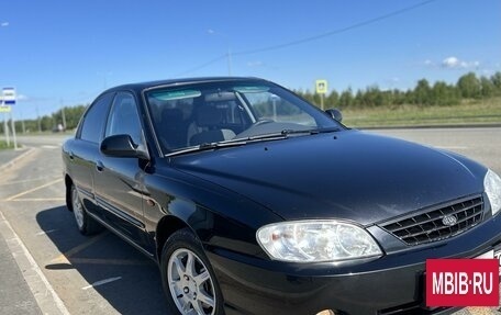 KIA Spectra II (LD), 2008 год, 405 000 рублей, 2 фотография