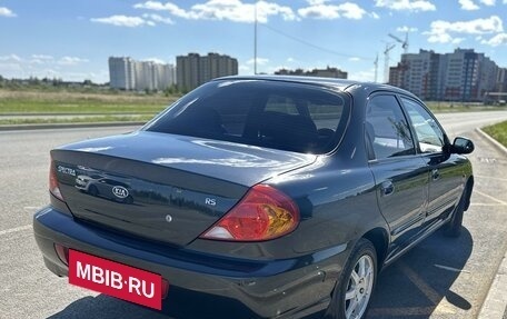 KIA Spectra II (LD), 2008 год, 405 000 рублей, 4 фотография