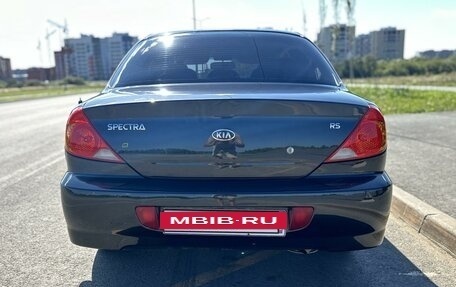 KIA Spectra II (LD), 2008 год, 405 000 рублей, 5 фотография