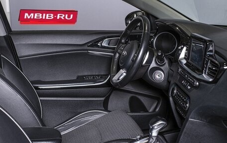 KIA cee'd III, 2018 год, 1 676 900 рублей, 4 фотография