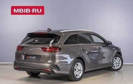 KIA cee'd III, 2018 год, 1 676 900 рублей, 2 фотография