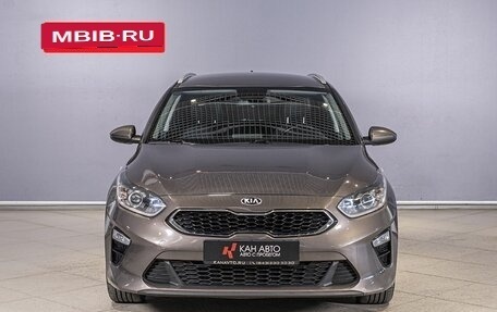 KIA cee'd III, 2018 год, 1 676 900 рублей, 8 фотография