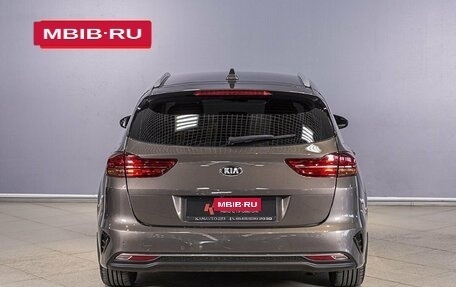 KIA cee'd III, 2018 год, 1 676 900 рублей, 9 фотография