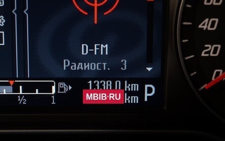 Ford Mondeo IV, 2014 год, 1 049 000 рублей, 19 фотография