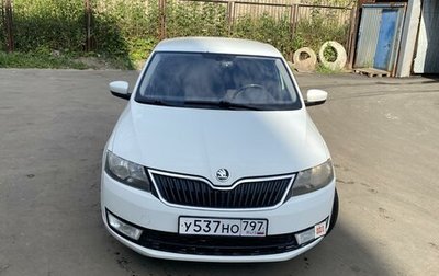 Skoda Rapid I, 2016 год, 870 000 рублей, 1 фотография