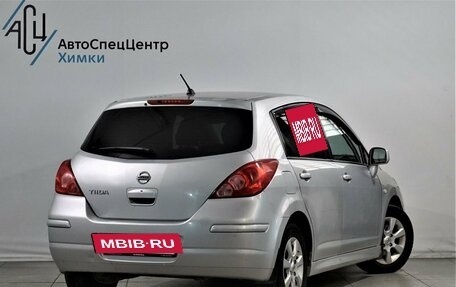 Nissan Tiida, 2012 год, 819 000 рублей, 2 фотография