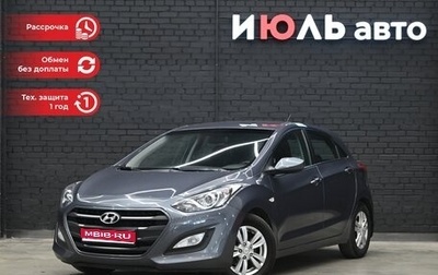 Hyundai i30 II рестайлинг, 2015 год, 1 280 000 рублей, 1 фотография