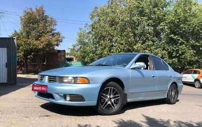 Mitsubishi Galant VIII, 2003 год, 430 000 рублей, 1 фотография