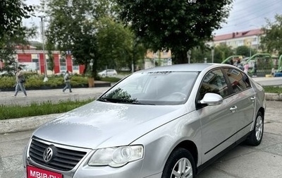 Volkswagen Passat B6, 2008 год, 600 000 рублей, 1 фотография