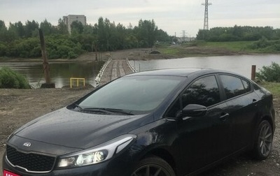 KIA Cerato III, 2018 год, 2 050 000 рублей, 1 фотография