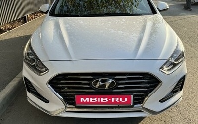 Hyundai Sonata VII, 2019 год, 2 200 000 рублей, 1 фотография