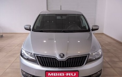 Skoda Rapid I, 2018 год, 1 150 000 рублей, 1 фотография