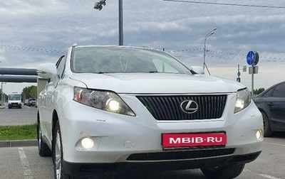 Lexus RX III, 2011 год, 2 300 000 рублей, 1 фотография