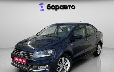 Volkswagen Polo VI (EU Market), 2017 год, 1 250 000 рублей, 1 фотография