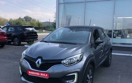 Renault Kaptur I рестайлинг, 2020 год, 1 587 000 рублей, 1 фотография