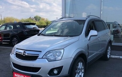 Opel Antara I, 2012 год, 1 154 000 рублей, 1 фотография