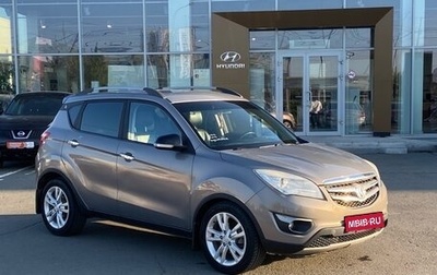 Changan CS35, 2014 год, 850 000 рублей, 1 фотография