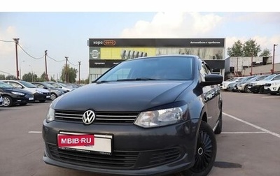 Volkswagen Polo VI (EU Market), 2011 год, 699 000 рублей, 1 фотография