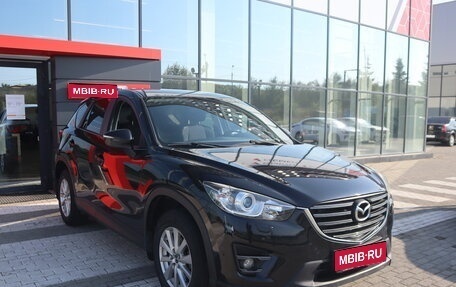 Mazda CX-5 II, 2016 год, 2 045 000 рублей, 1 фотография