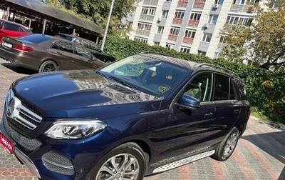 Mercedes-Benz GLE, 2016 год, 5 000 000 рублей, 1 фотография