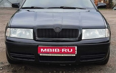 Skoda Octavia IV, 2007 год, 670 000 рублей, 1 фотография