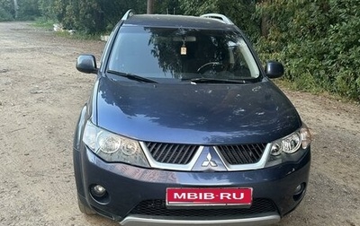 Mitsubishi Outlander III рестайлинг 3, 2008 год, 1 100 000 рублей, 1 фотография