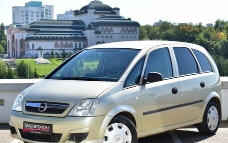 Opel Meriva, 2007 год, 490 000 рублей, 1 фотография