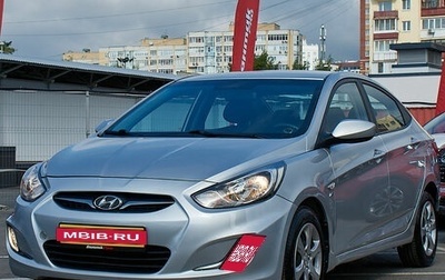 Hyundai Solaris II рестайлинг, 2011 год, 860 000 рублей, 1 фотография